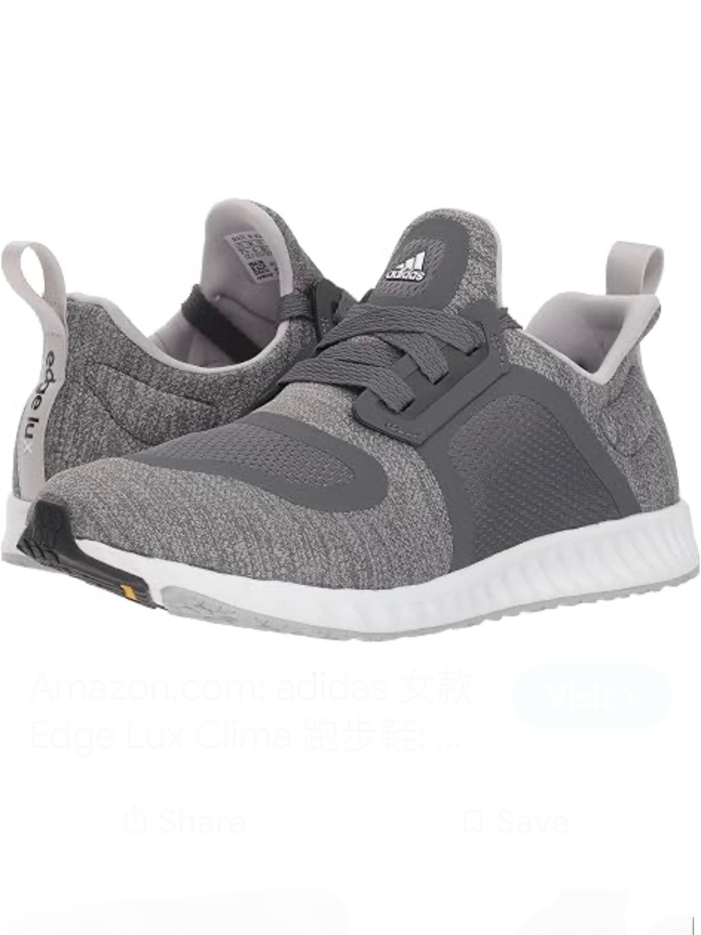 Women’s Adidas Edge Lux Clima Gray Knit Athletic Sneakers